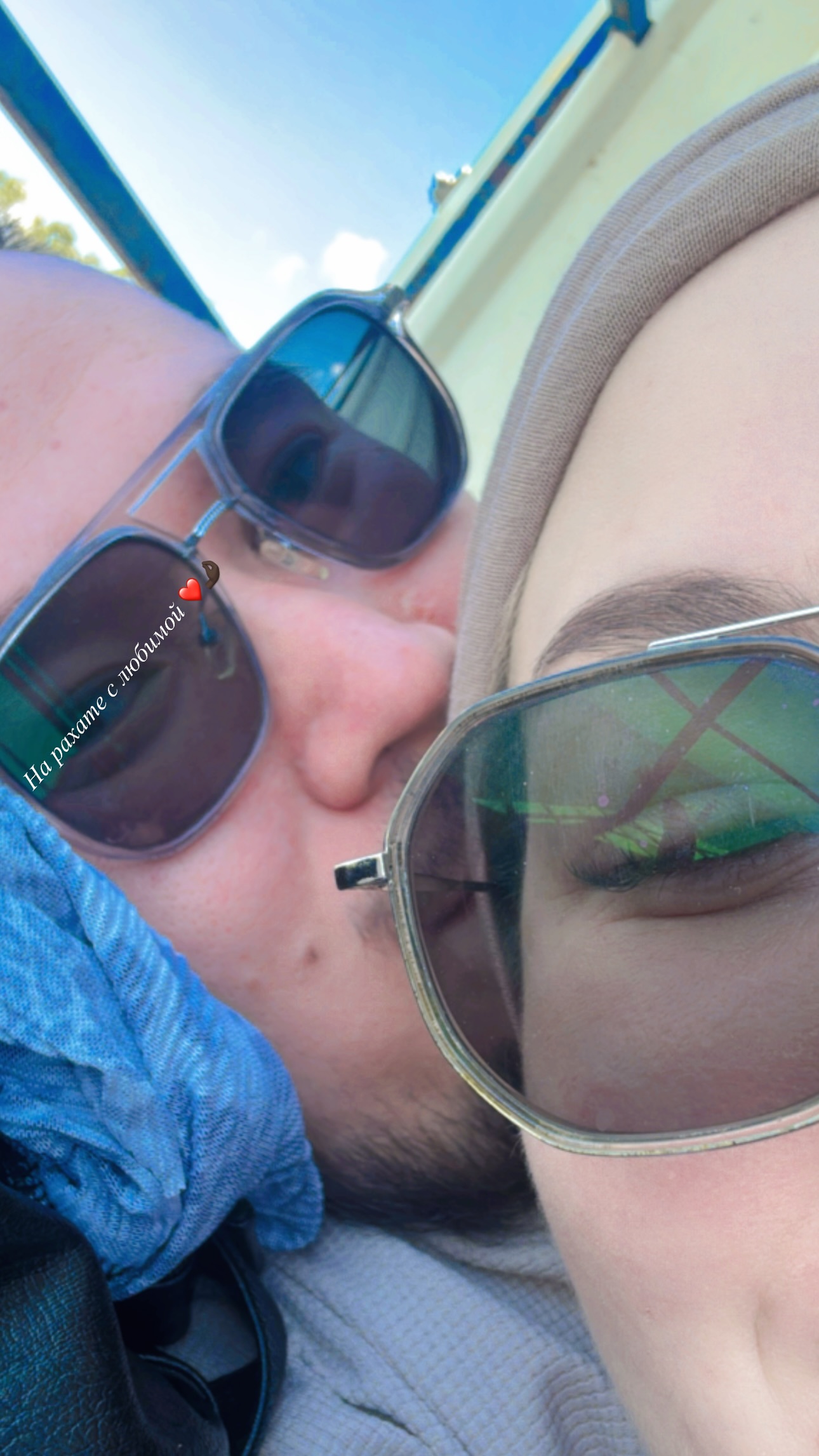 Результат лечения