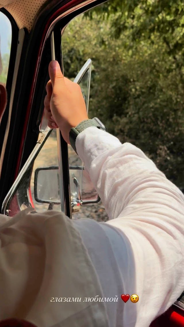 Результат лечения