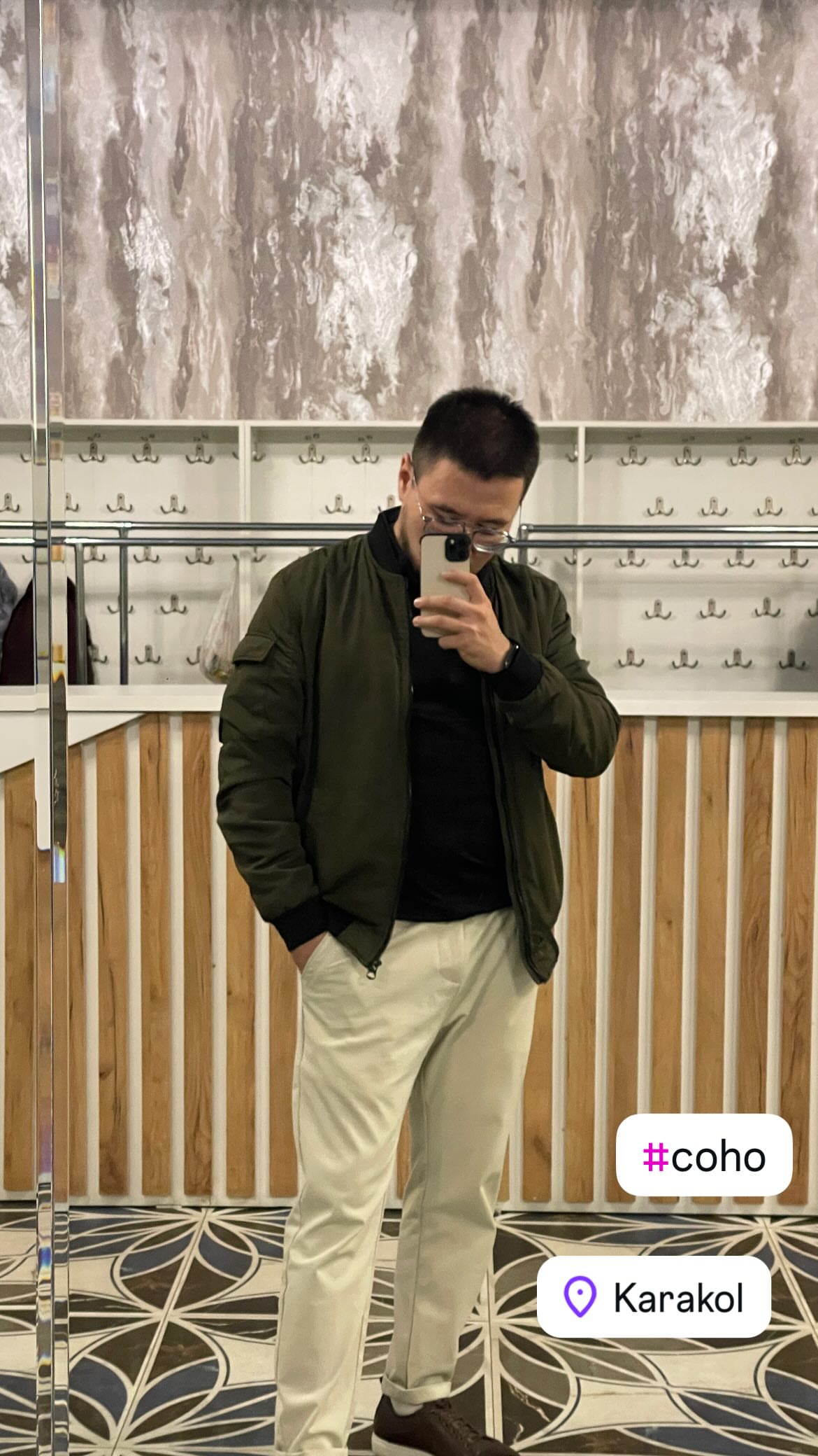 Результат лечения