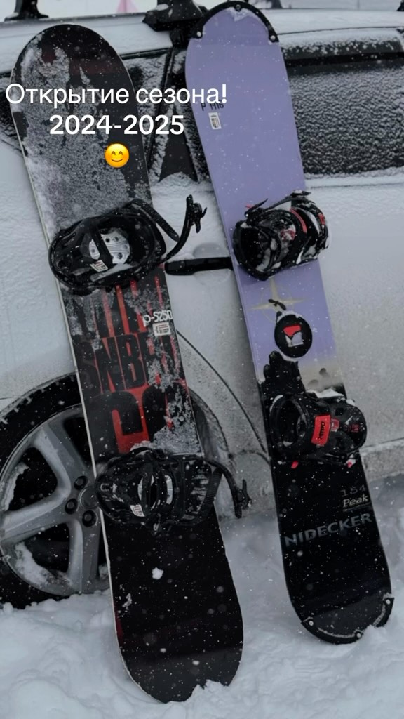 Доктор Нурсултан